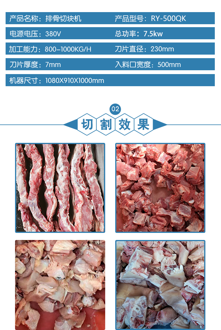 澳门全年免费原料网